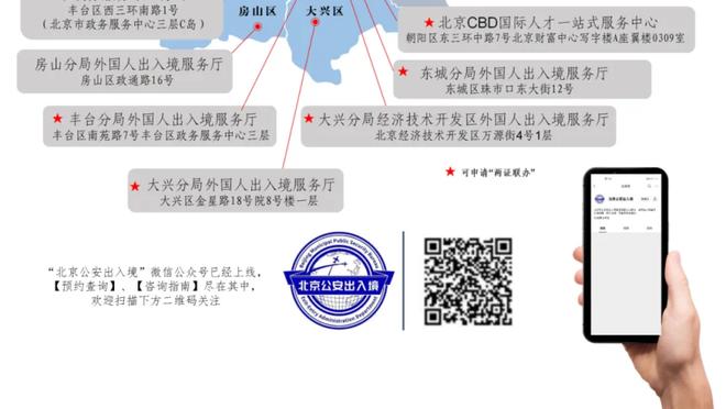 越位干扰？主裁判定蒋光太越位位置参与进攻，国足进球被判无效